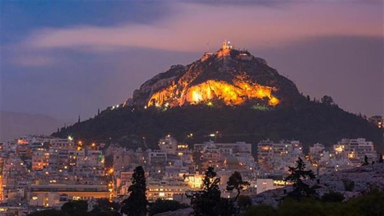 Historic Center Luxurius Rooms Athen Eksteriør bilde